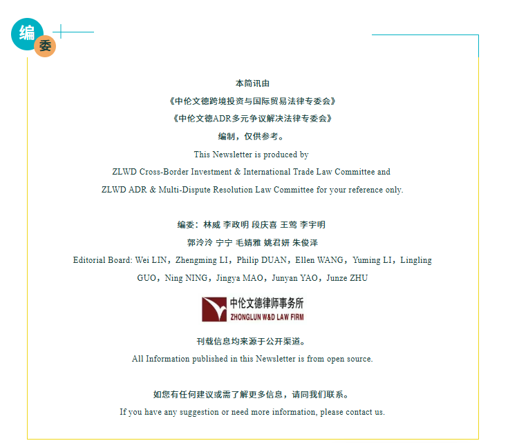 a0ac69808440b2f394ff7b8132e6e70a.png